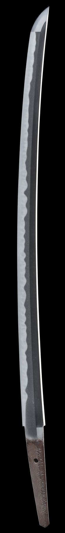 Katana: Bicchu no kami Tachibana no YASUHIRO (Kiku mon)