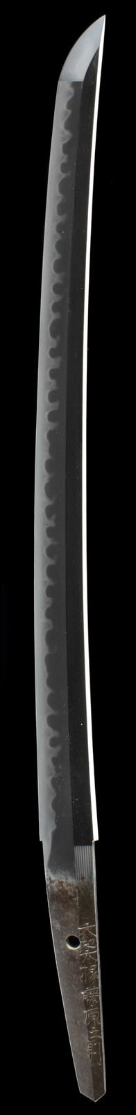 Wakizashi: Yamato Daijo Fujiwara no Masanori (Yoki Wazamono)