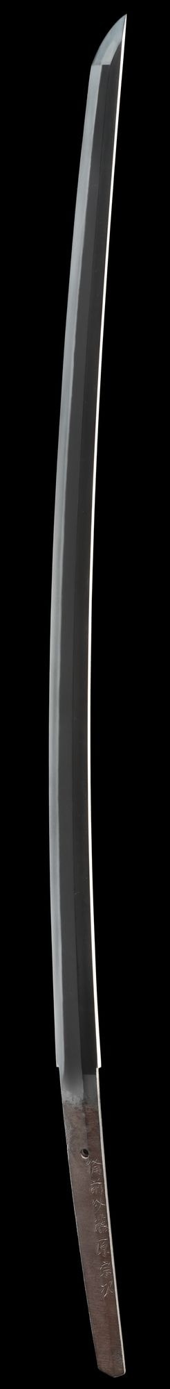 刀 銘 備前介藤原宗次 安政七年二月日 Katana signed Bizen no suke Fujiwara no MUNETSUGU Ansei 7 nen 2 gatsujitsu