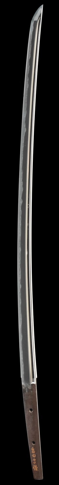 刀 金粉銘 畠田守俊 伊達家(花押)