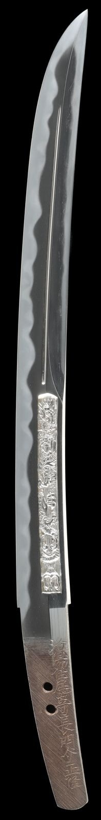 脇差銘 洛陽住尾嵜長門介正隆安政七年正月二日鍛之WakizashiSigned. Rakuyo ju Ozaki Nagato no suke SUKETAKAAnsei 7 nen Shogatsu futsuka kore wo kitae