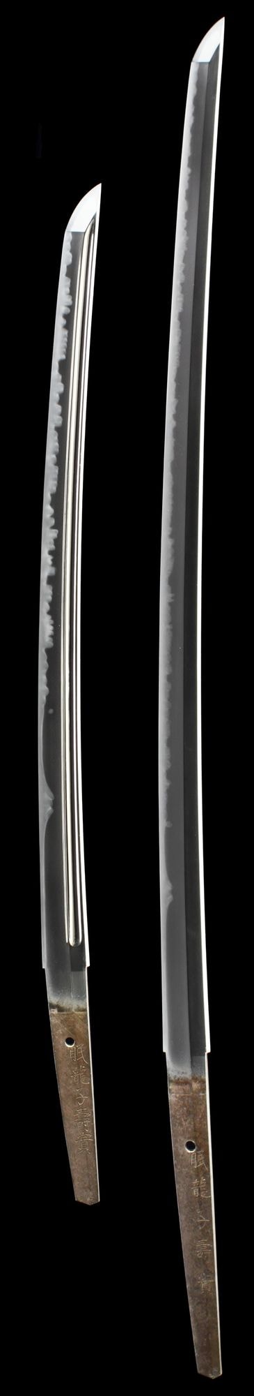 大小一腰 刀 銘 珉龍子壽實 文化十四年二月日 脇差 銘 珉龍子壽實 文化八年二月日