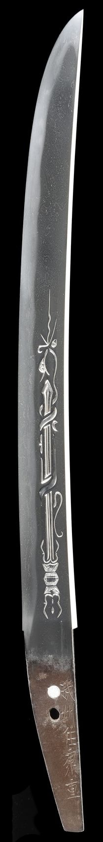 平造脇差銘 武州住康重Hira-zukuri wakizashiSigned. Bushu ju YASUSHIGE