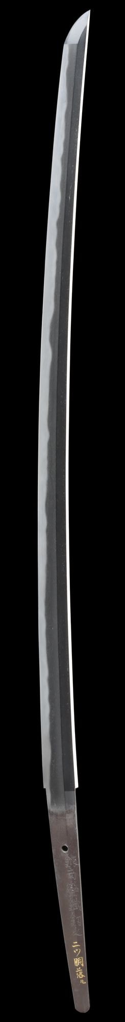 刀 銘 (菊紋)山城守藤原國清