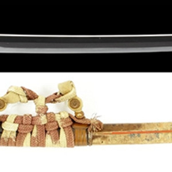 折返銘 兼定(大業物)