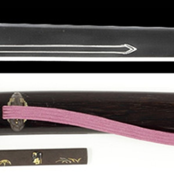 銘 備中国荏原住国重 天正六年八月吉日