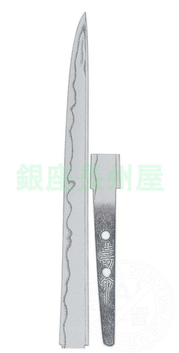 Tanto - by Jumyo - Tanto with Fan-shaped Aikuchi Koshirae, Signed Jumyo (Shinto)