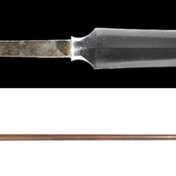 銘 信濃国宗次 慶応元年八月