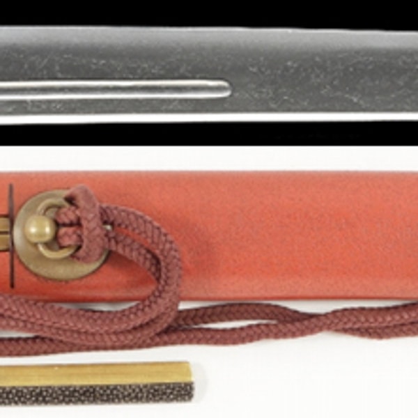 折返銘 高天神(兼明)