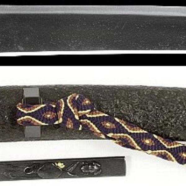 銘 備前国住長舩清光 天文十九年二月日