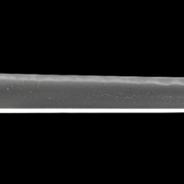 銘 濃州関住兼定(最上大業物)