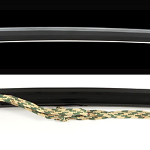 銘 備前介藤原宗次 安政七年二月日