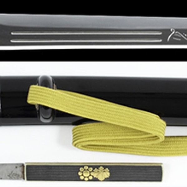 銘 備前国住長船与三左衛門尉祐定 天正三年八月吉日