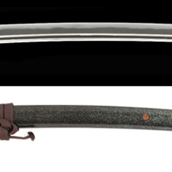 銘 伊予掾源宗次