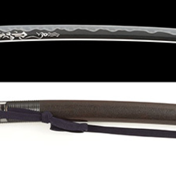 生ぶ茎無銘 青木元長