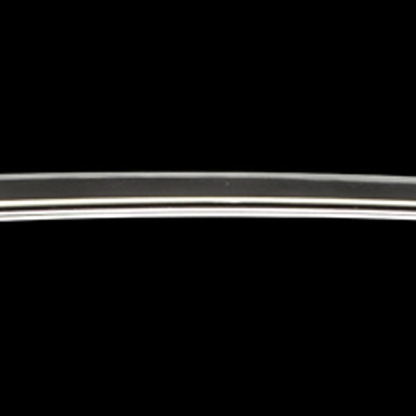 大磨上無銘 伝行光