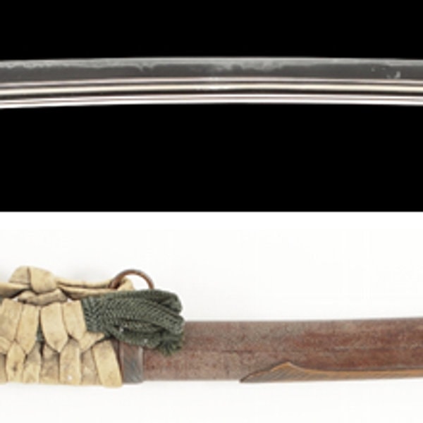 大磨上無銘 島田義助