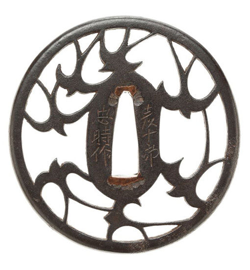 燕透図鐔 銘 武州住赤坂 彦十郎忠時作
