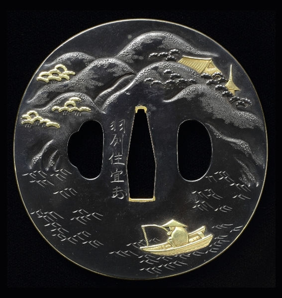 西行図鐔 銘 羽州住宣(花押)