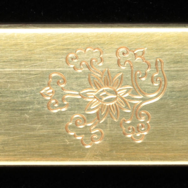 Kozuka - Tokuho - by Hirata-Edo Harunari - Kozuka with Proverbs and Takara Zukushi Design, Signed Hirata Harunari (Kao)