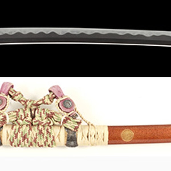 銘 水心子正日出(花押) 文久四年二月日