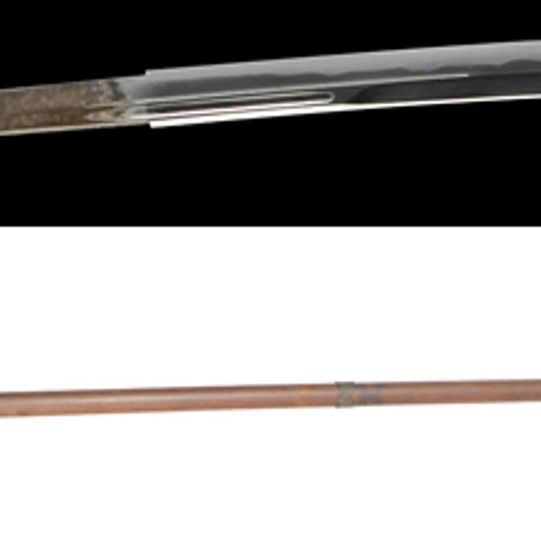 銘 賀州住藤原長次