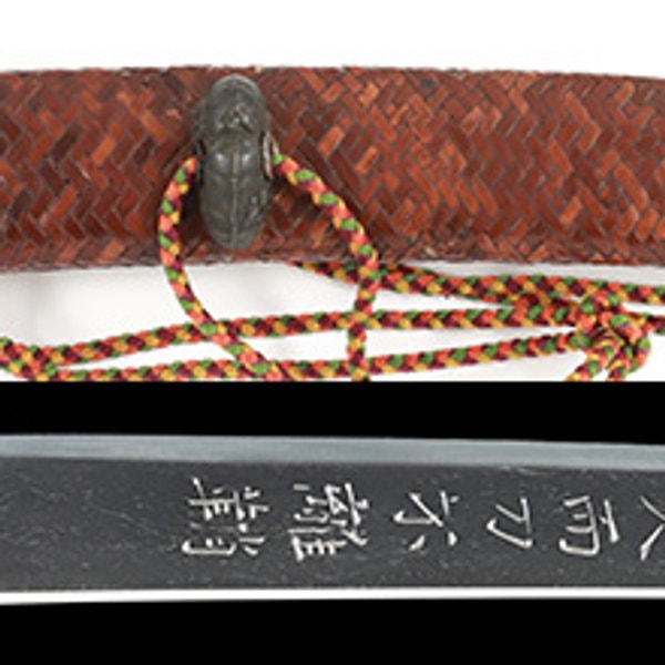 Tanto - by Naminohira - Japanese Sword for Sale | Ginza Choshuya | Ajiro Mon Saya Chisa-gatana Koshirae, Autumn Grass Motif Fittings, Signed Moriyanagiken Naotaka (Kao), Tanto, Mumei, Namihei