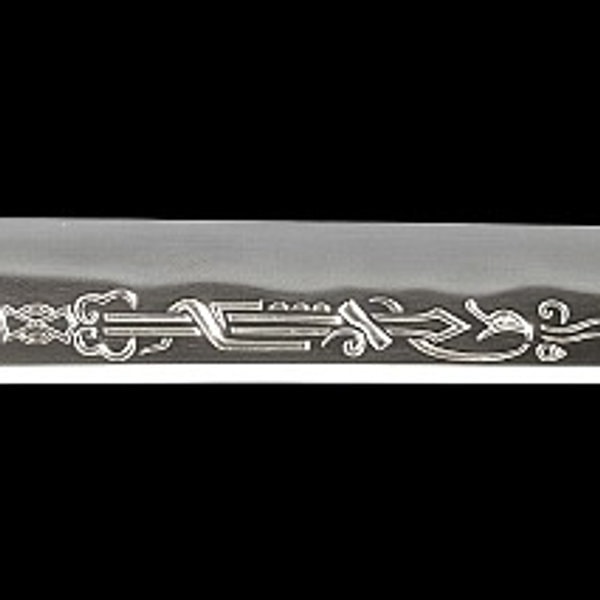 銘 備州住源義隆造〔刻印鎮国〕 切物同作 明治四年二月日