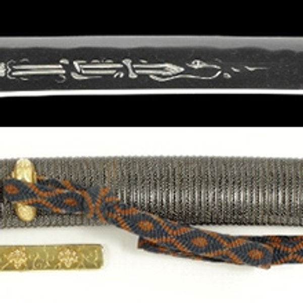 Wakizashi - by Yasushige - Hirazukuri Wakizashi: Yasushige, Bushu Shimohara ju