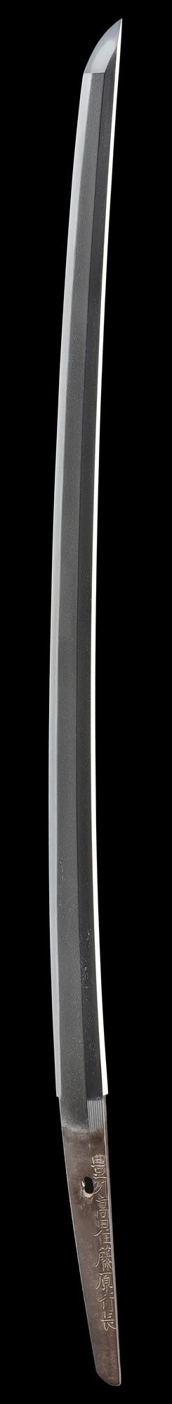 Katana - Hozon - by Yukinaga - Signed Hoshu Takada ju Fujiwara no Yukinaga