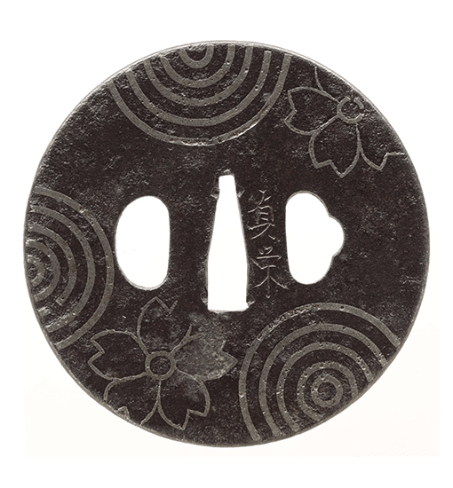 Tsuba - Tokuho - by Hazama Sadahide - Cherry Blossom, Five Rings, Sailboat Design - Signed Sadahide
