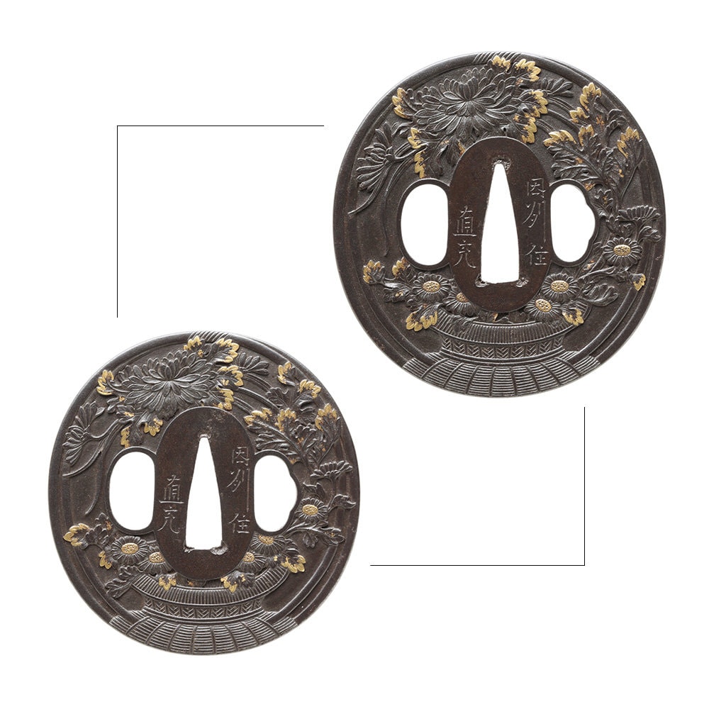 Tsuba - Hozon - by Hamano Naochika - Flower Basket Design Daisho Tsuba, Signed Inshu ju Naomitsu