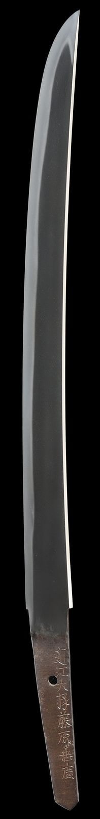 Wakizashi - Tokuho - by Hizen Tadayoshi - Hira-zukuri Wakizashi: Omi Daijo Fujiwara no Tadahiro