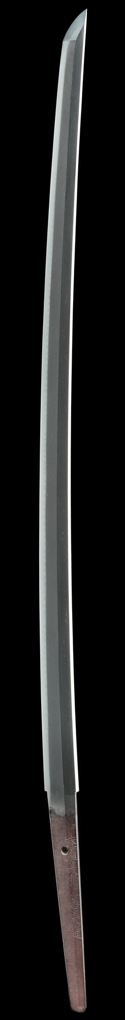 刀 銘 陸奥大掾三善長道(最上大業物)