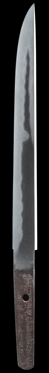 銘 備前国住長船三郎兵衛尉永光 享禄五年二月吉日