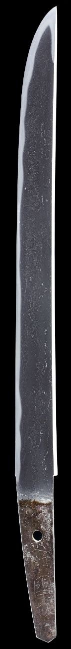 短刀 銘 越前国下坂