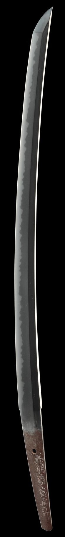 Wakizashi - Hozon - by Hirofusa - Signed Giho-sai Hirofusa saku / Chidosetsu? ni oji kore wo tsukuru Tenpo 12 nen 5 gatsu kichijitsu