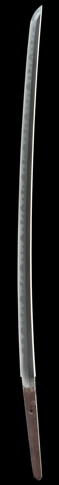 刀 銘 横山上野大掾藤原祐定 / 備州長船住人