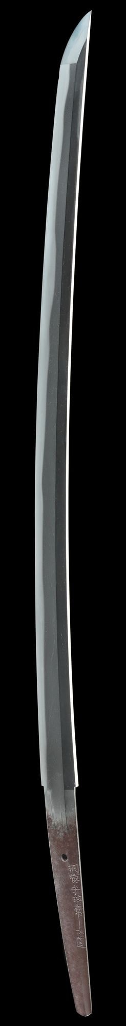 刀 銘 相模守政常入道(初代)