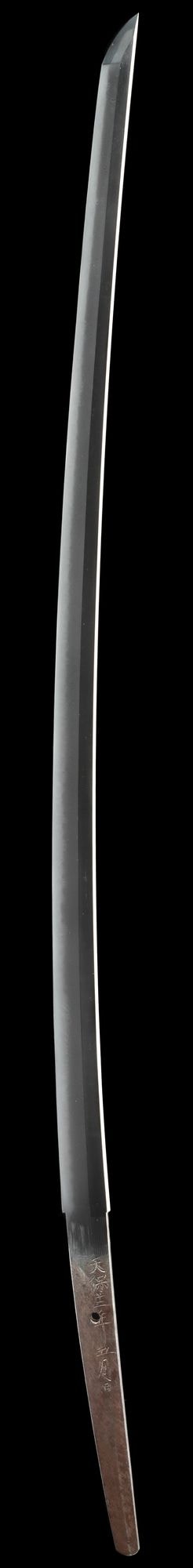 刀 銘 荘司筑前大掾直胤(花押)