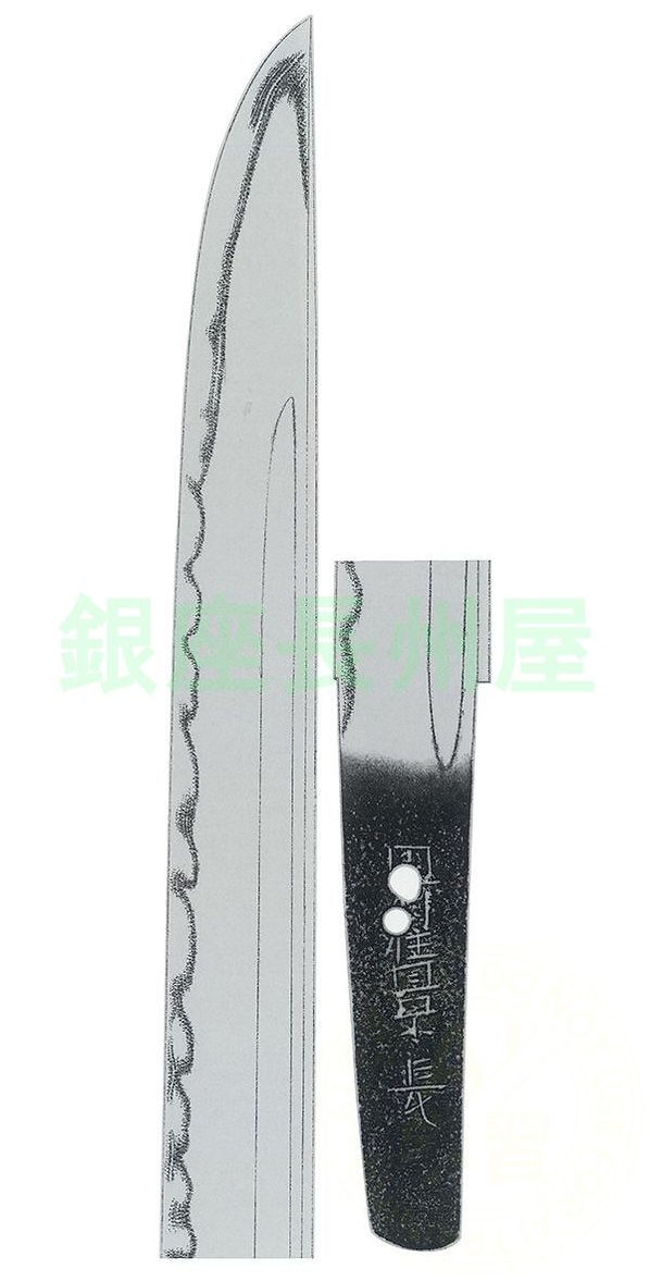 Tanto - by Inaba Kagenaga - Inshu-ju Kagenaga (Later Generation) (Wazamono)