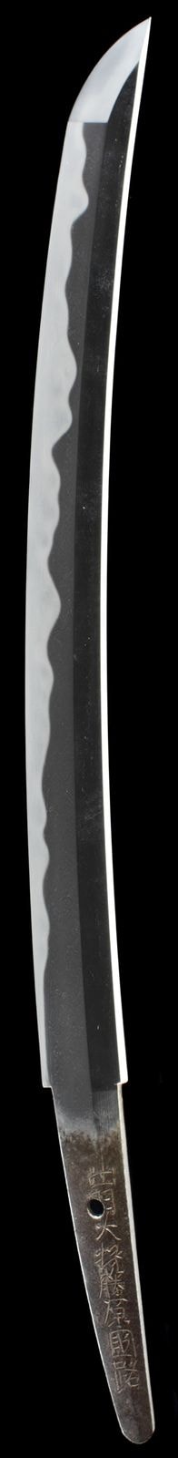 Wakizashi - Tokuho - by Horikawa Kunimichi - 脇差 銘 出羽大掾藤原國路