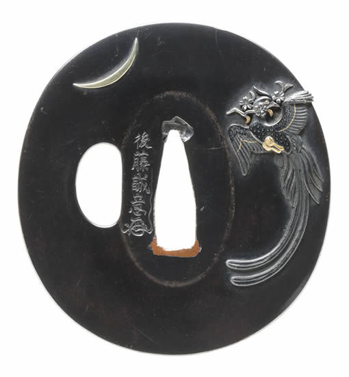 Tsuba - Tokuho - by Waki-Goto Masaoki/Sei’i - Eating Flowers Bird Under the Moon, Signed Goto Seii (Kao) Kinoe ne no haru
