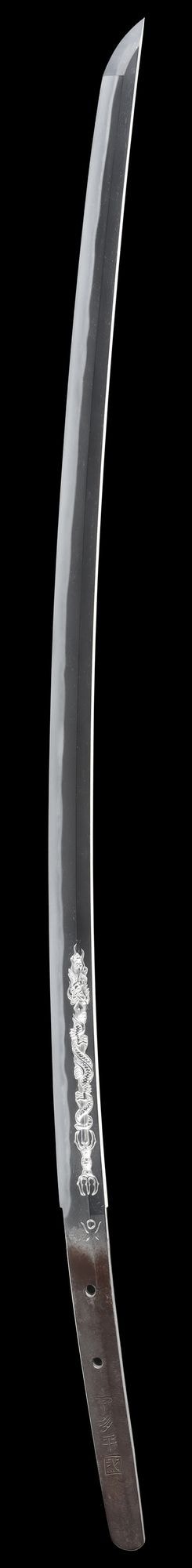 Katana - Tokuho - by Uda Hirakuni - Signed Uda Hirakuni