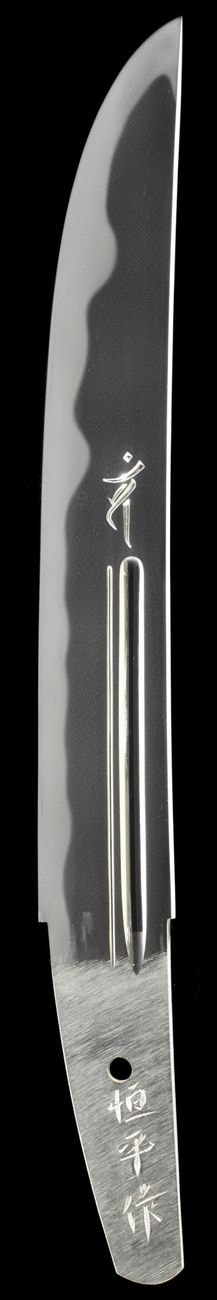 Tanto - by Kanbayashi Tsunehira - Tsunehira saku - Modeled after National Treasure Hōchō Masamune
