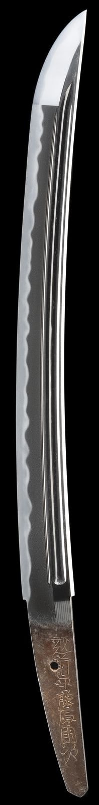 Wakizashi - Tokuho - by Horikawa Kunitsugu - Echizen no Kami Fujiwara no Kunitsugu