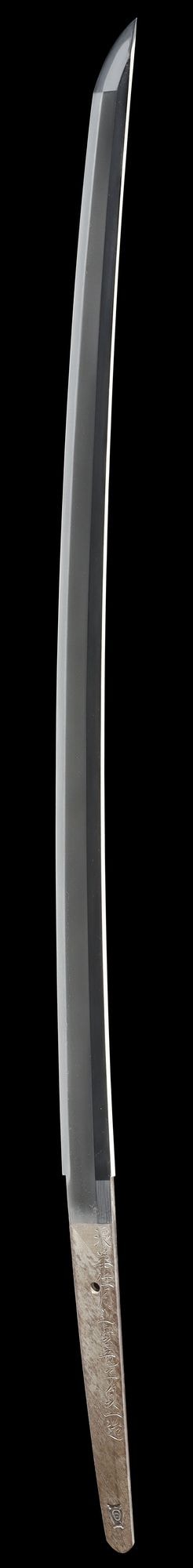 Katana - Tokuho - by Gassan Sadakazu - Naniwa ju Gassan Unryushi Sadakazu