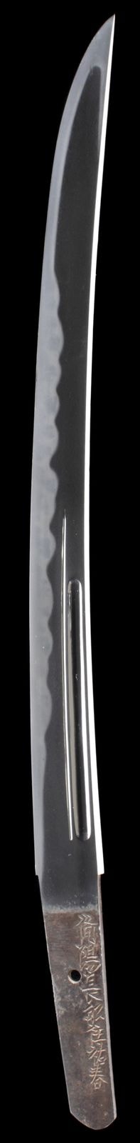 Wakizashi - Hozon - by Yokoyama Sukeharu - Hira-zukuri Wakizashi: Biyo ju Osafune Sukeharu - Kimi Banzai
