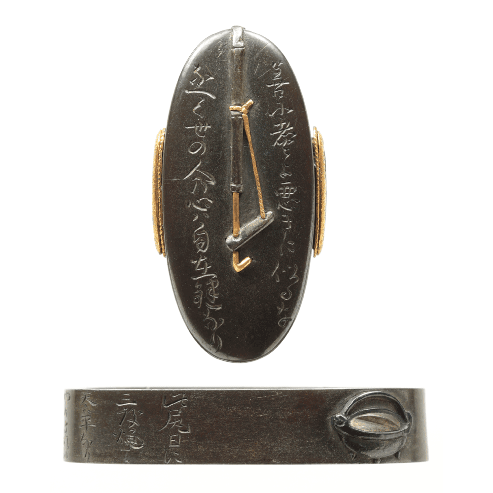 Fuchi-Kashira - Hozon - 作 大月派 - 鍋尻訓歌図縁頭 無銘 大月派