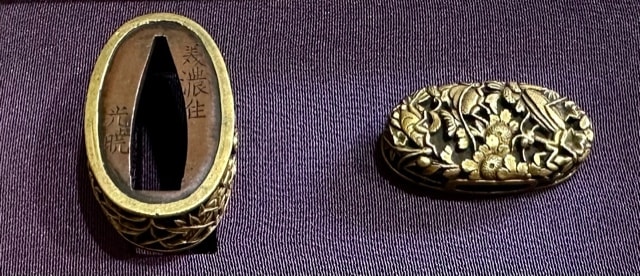 Gold Fuchi Kashira with Autumn Plants and Insects Design by Mino Ju Mitsuaki